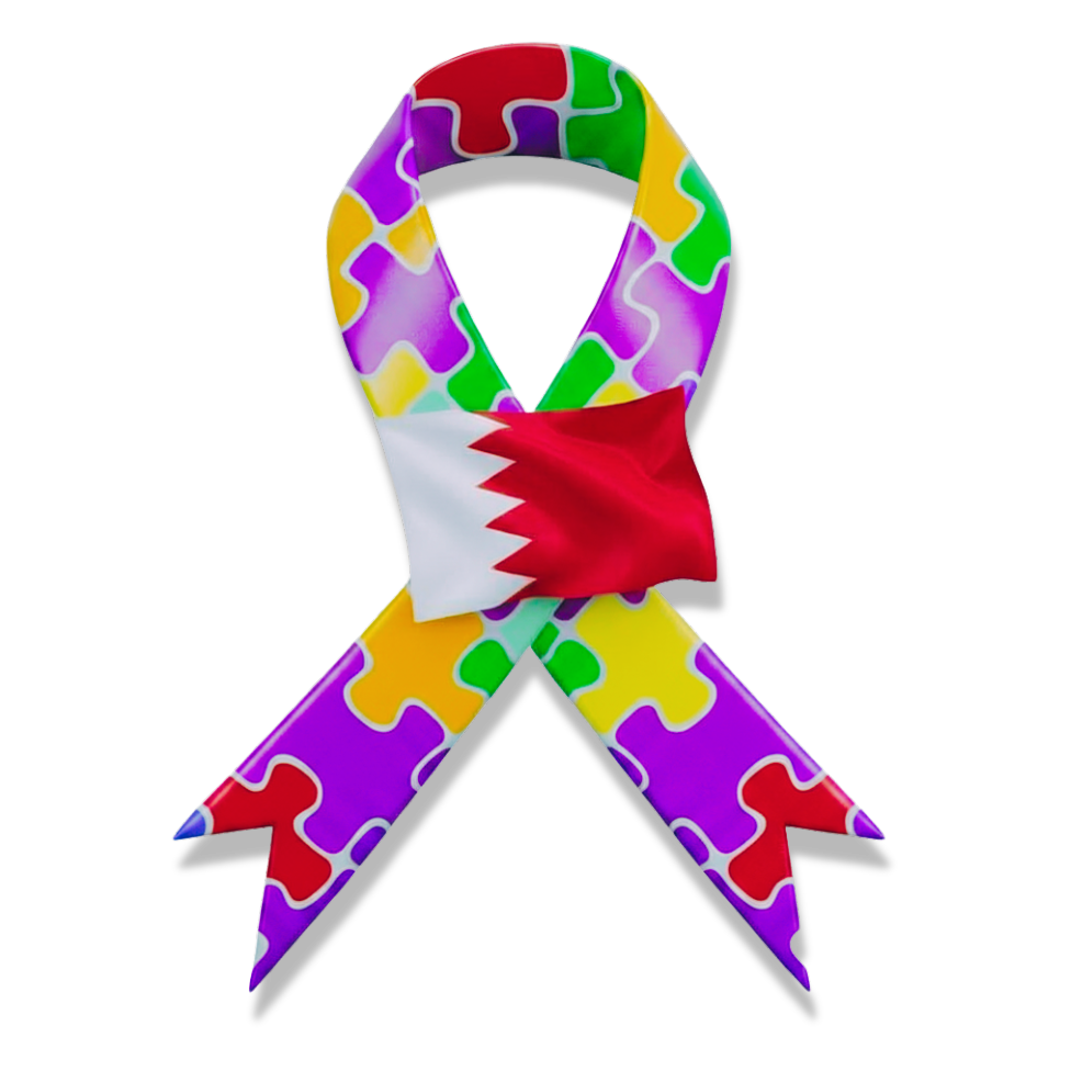 Bahrain Society logo placeholder